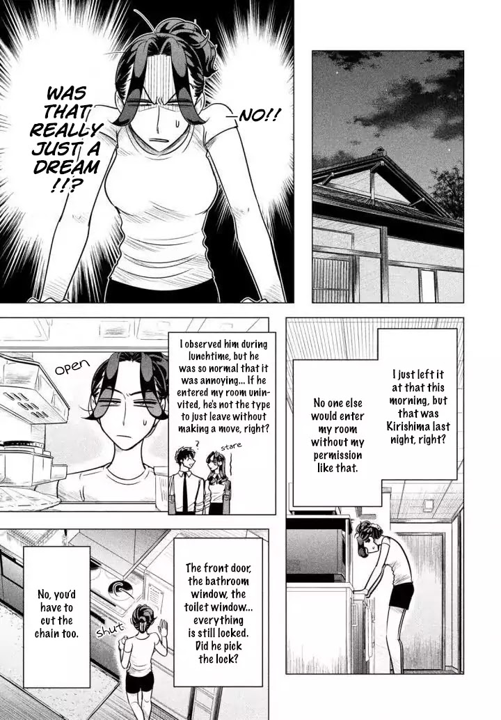Raise wa Tanin ga Ii Chapter 6 page 12 - Chapter 6: Learning to be human.