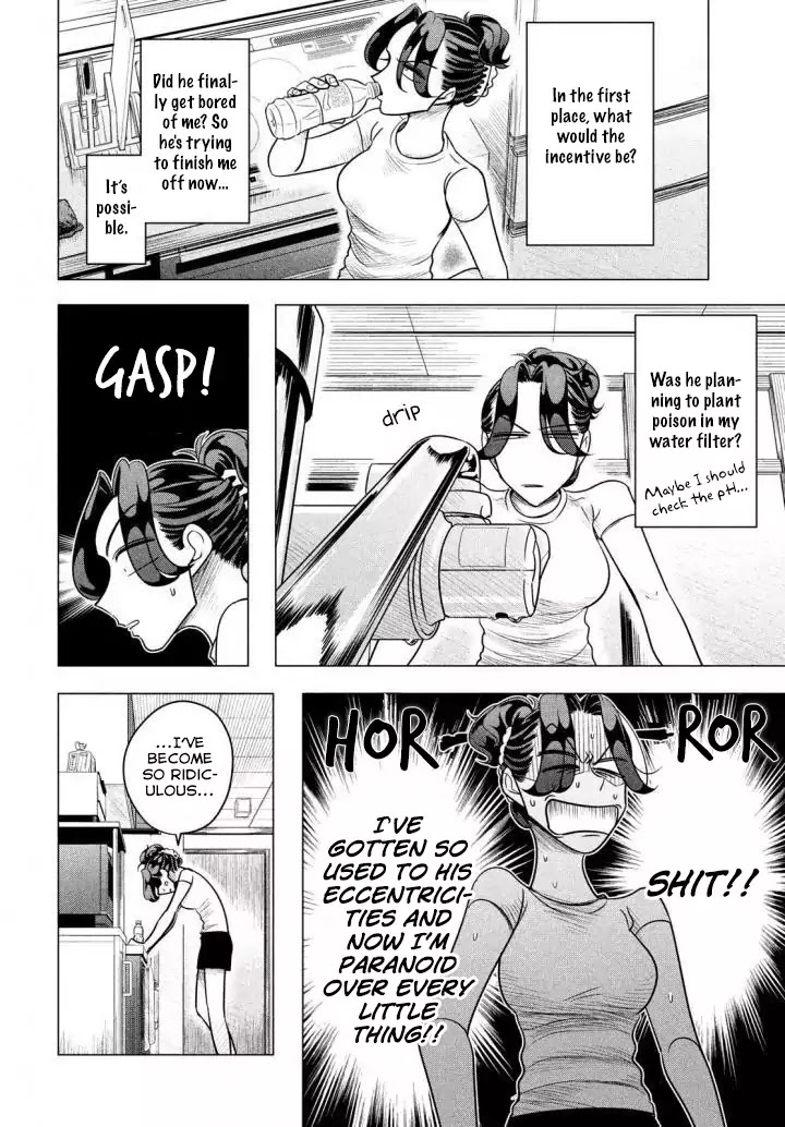Raise wa Tanin ga Ii Chapter 6 page 13 - Chapter 6: Learning to be human.