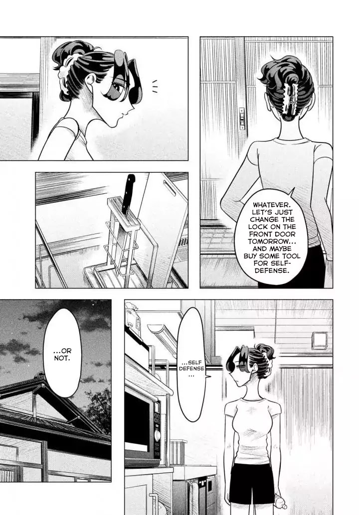 Raise wa Tanin ga Ii Chapter 6 page 14 - Chapter 6: Learning to be human.