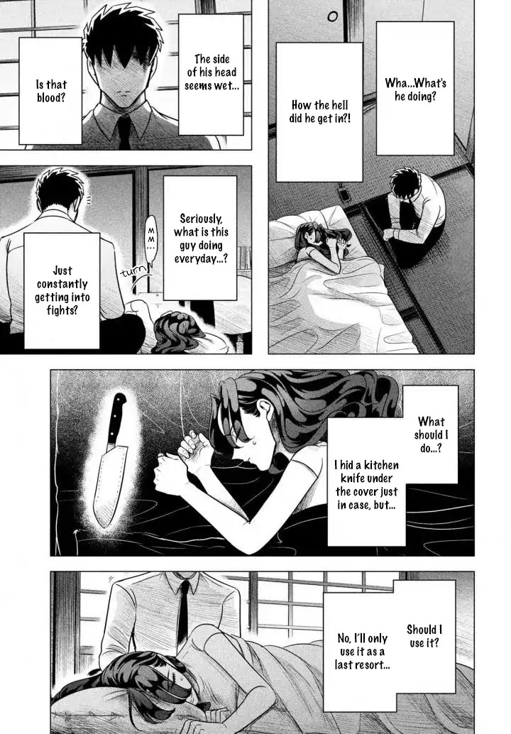 Raise wa Tanin ga Ii Chapter 6 page 16 - Chapter 6: Learning to be human.