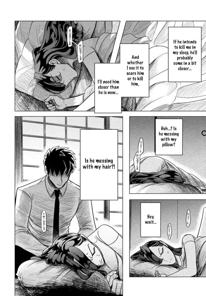 Raise wa Tanin ga Ii Chapter 6 page 17 - Chapter 6: Learning to be human.