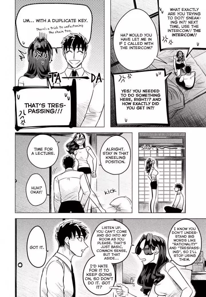 Raise wa Tanin ga Ii Chapter 6 page 21 - Chapter 6: Learning to be human.