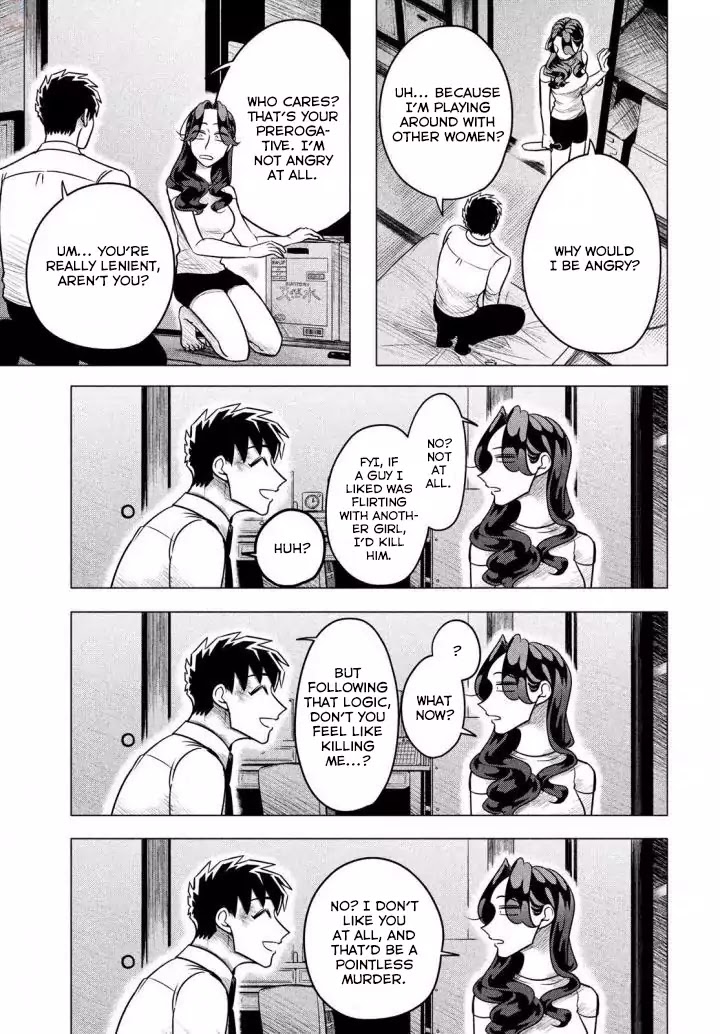 Raise wa Tanin ga Ii Chapter 6 page 26 - Chapter 6: Learning to be human.