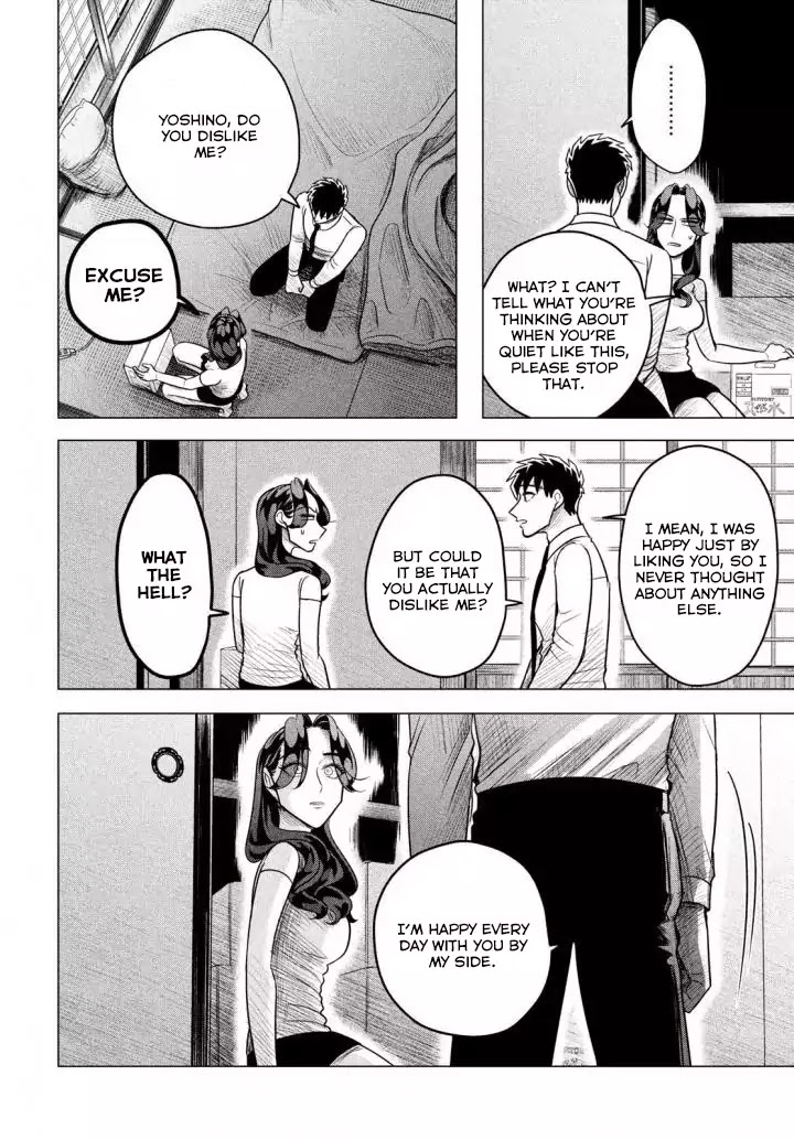 Raise wa Tanin ga Ii Chapter 6 page 27 - Chapter 6: Learning to be human.