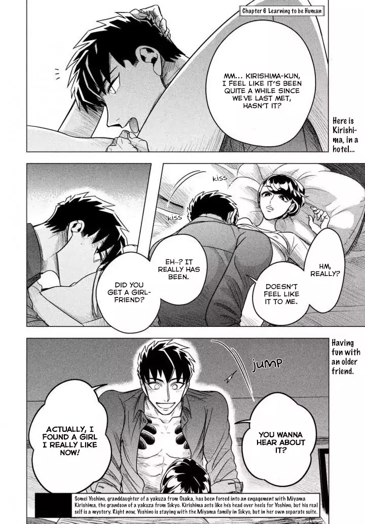 Raise wa Tanin ga Ii Chapter 6 page 3 - Chapter 6: Learning to be human.