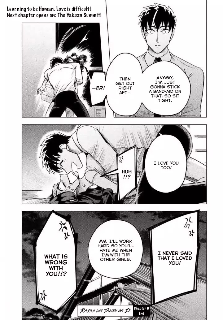 Raise wa Tanin ga Ii Chapter 6 page 30 - Chapter 6: Learning to be human.