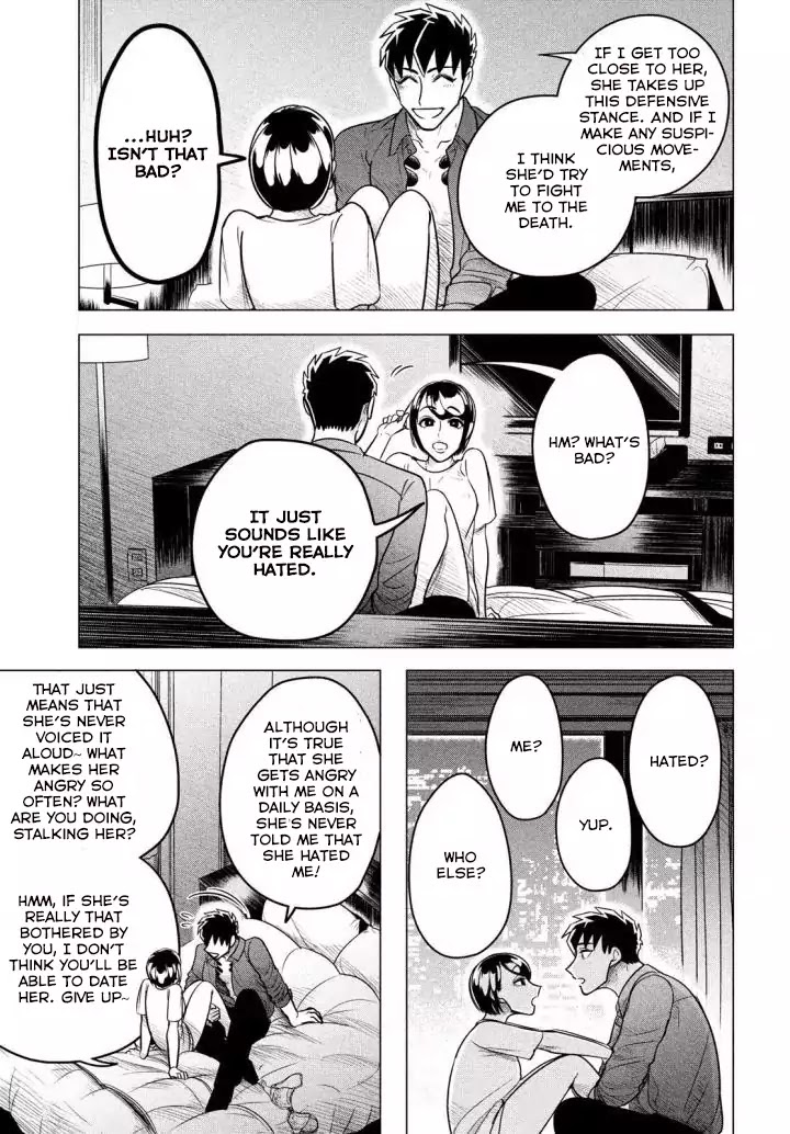 Raise wa Tanin ga Ii Chapter 6 page 6 - Chapter 6: Learning to be human.