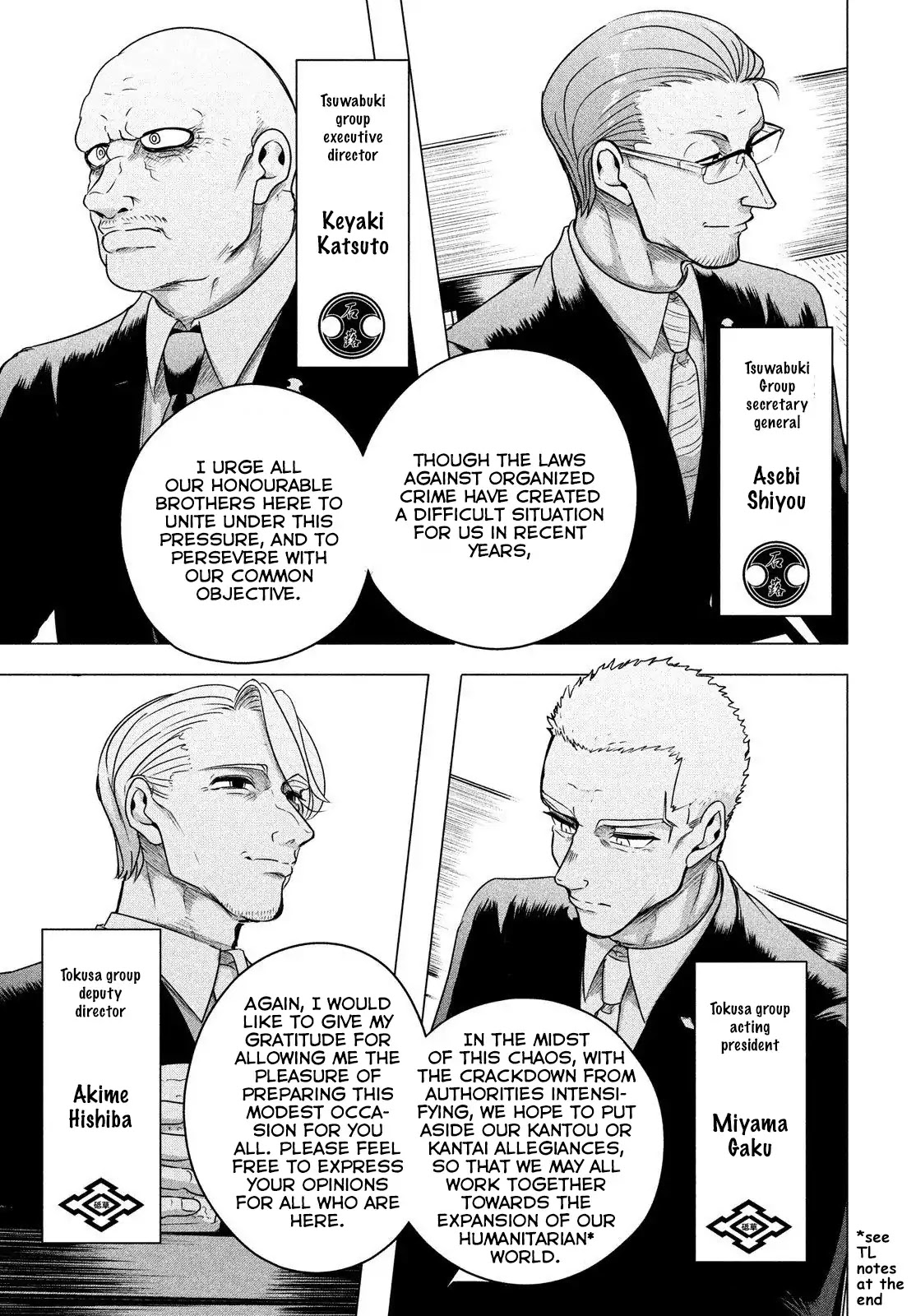 Raise wa Tanin ga Ii Chapter 7 page 10 - Chapter 7: Threatening without fists, just with a smile.
