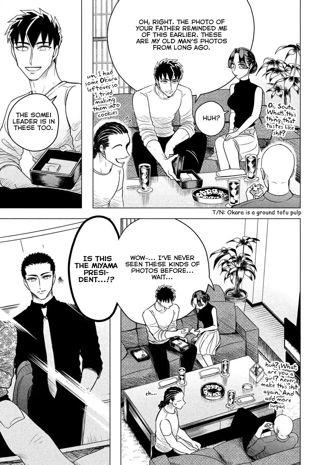 Raise wa Tanin ga Ii Chapter 7 page 14 - Chapter 7: Threatening without fists, just with a smile.