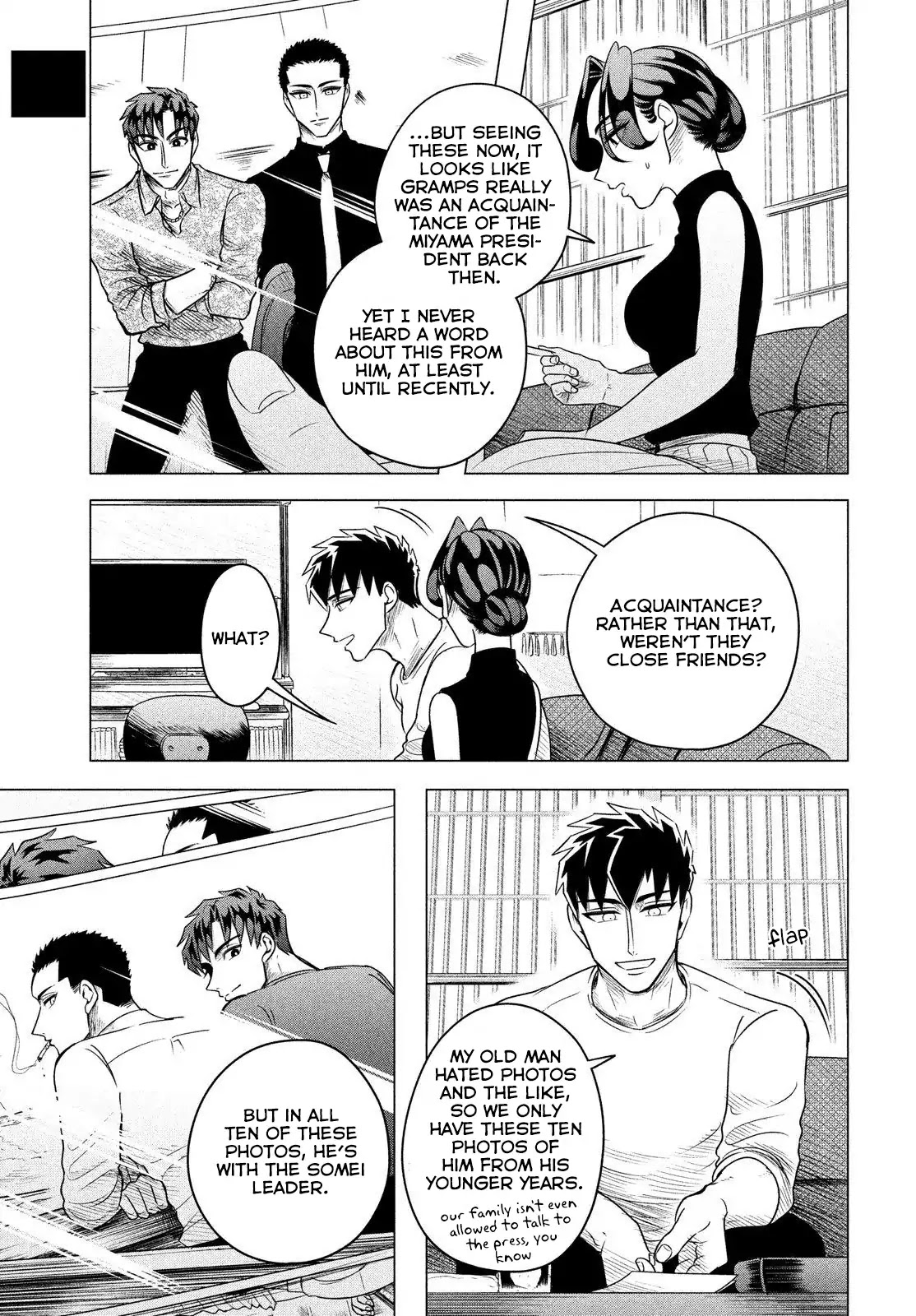 Raise wa Tanin ga Ii Chapter 7 page 16 - Chapter 7: Threatening without fists, just with a smile.