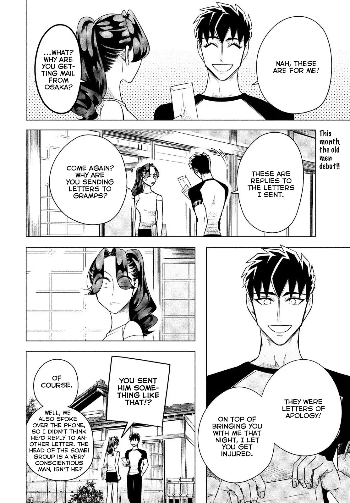 Raise wa Tanin ga Ii Chapter 7 page 3 - Chapter 7: Threatening without fists, just with a smile.