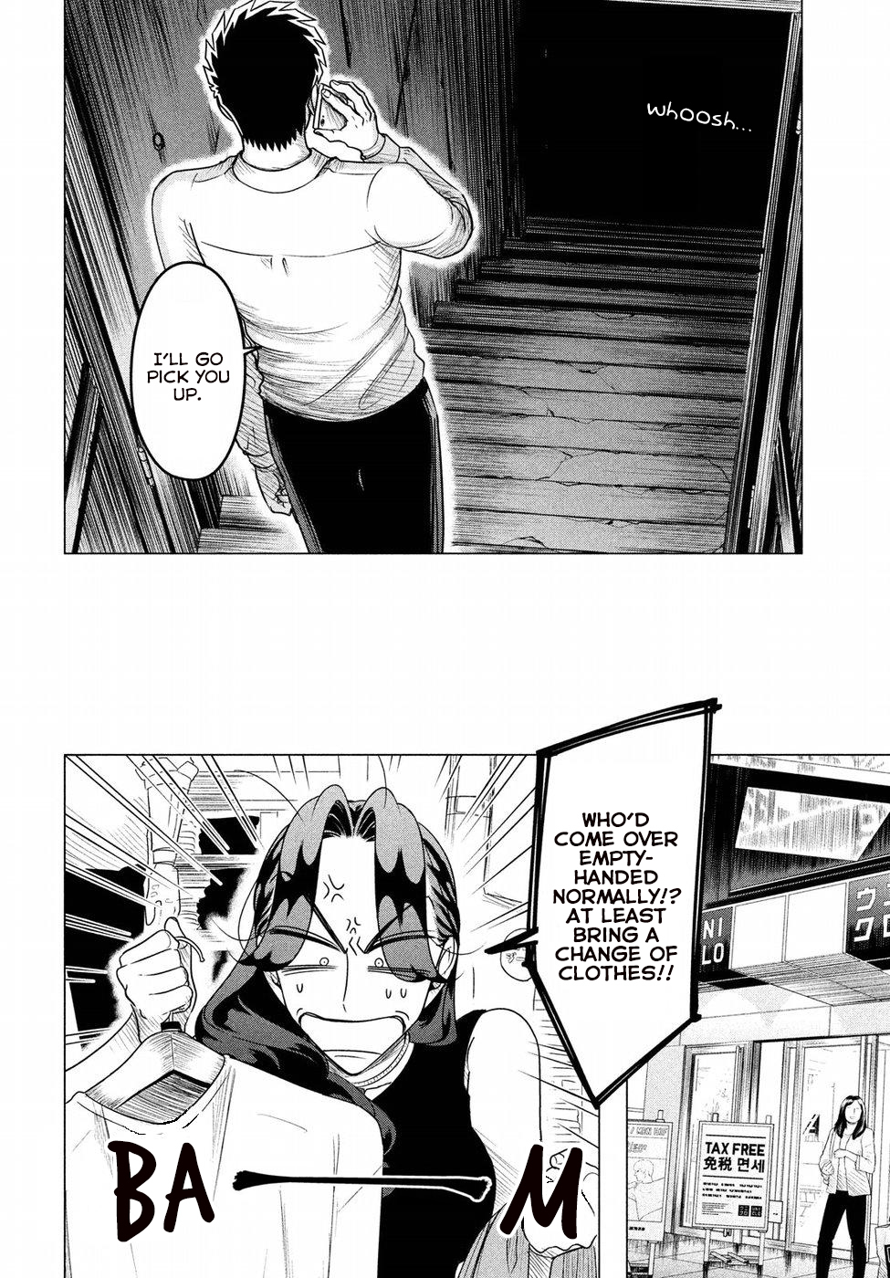 Raise wa Tanin ga Ii Chapter 8 page 13 - Chapter 8: Love triangle from Hell (Part 1 of 2)