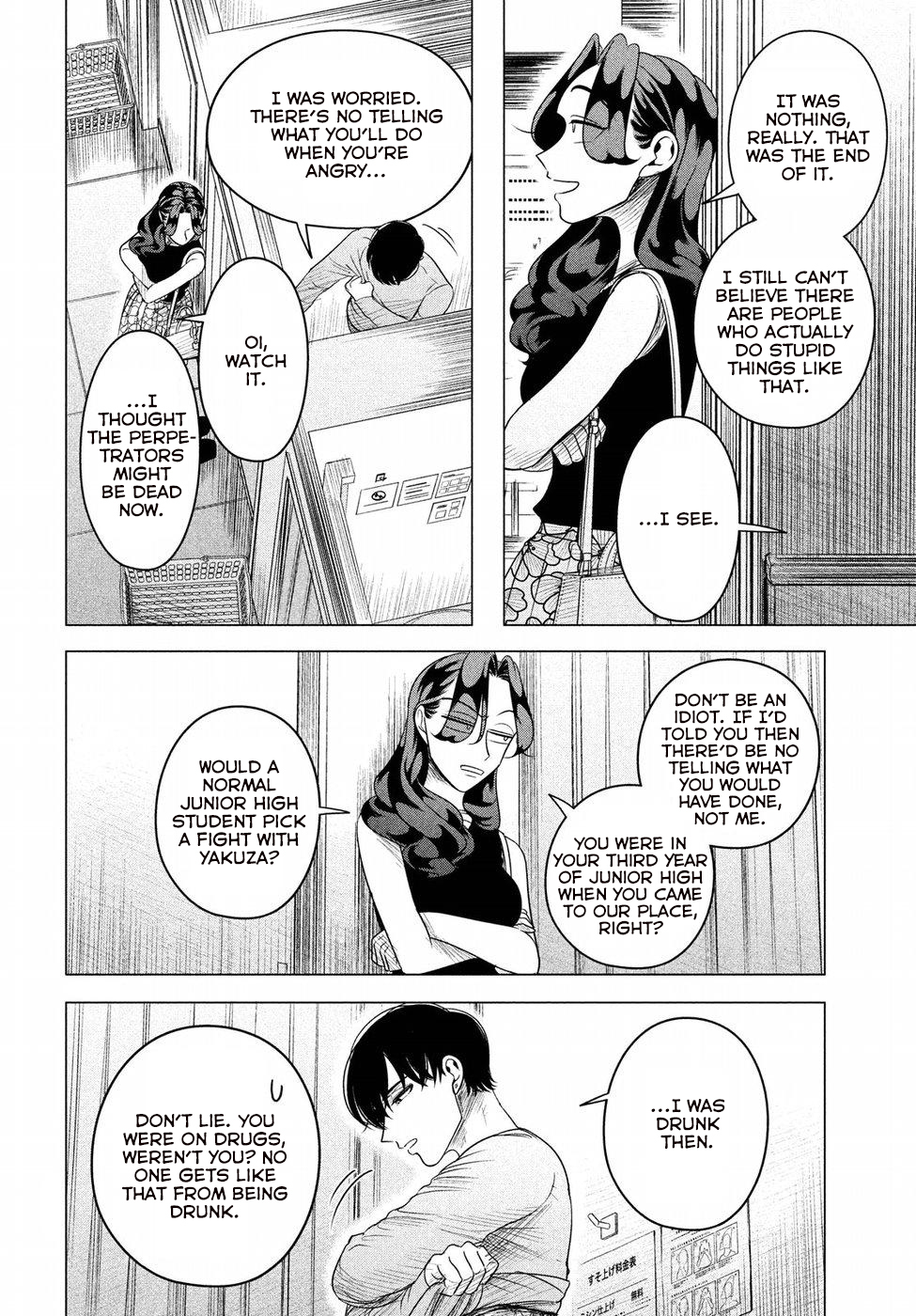 Raise wa Tanin ga Ii Chapter 8 page 17 - Chapter 8: Love triangle from Hell (Part 1 of 2)