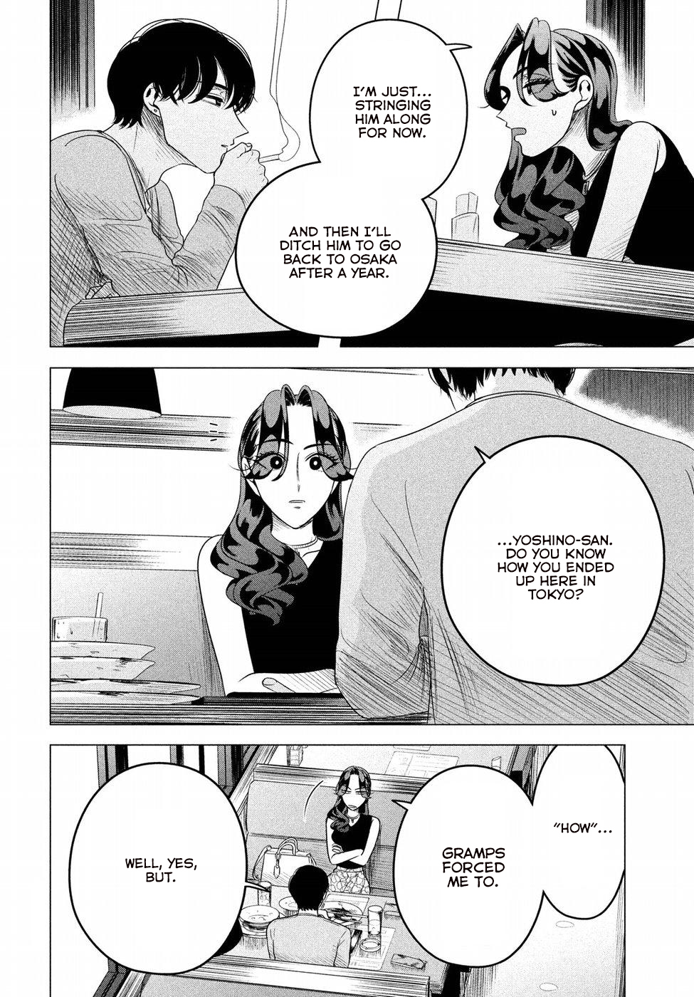 Raise wa Tanin ga Ii Chapter 8 page 25 - Chapter 8: Love triangle from Hell (Part 1 of 2)