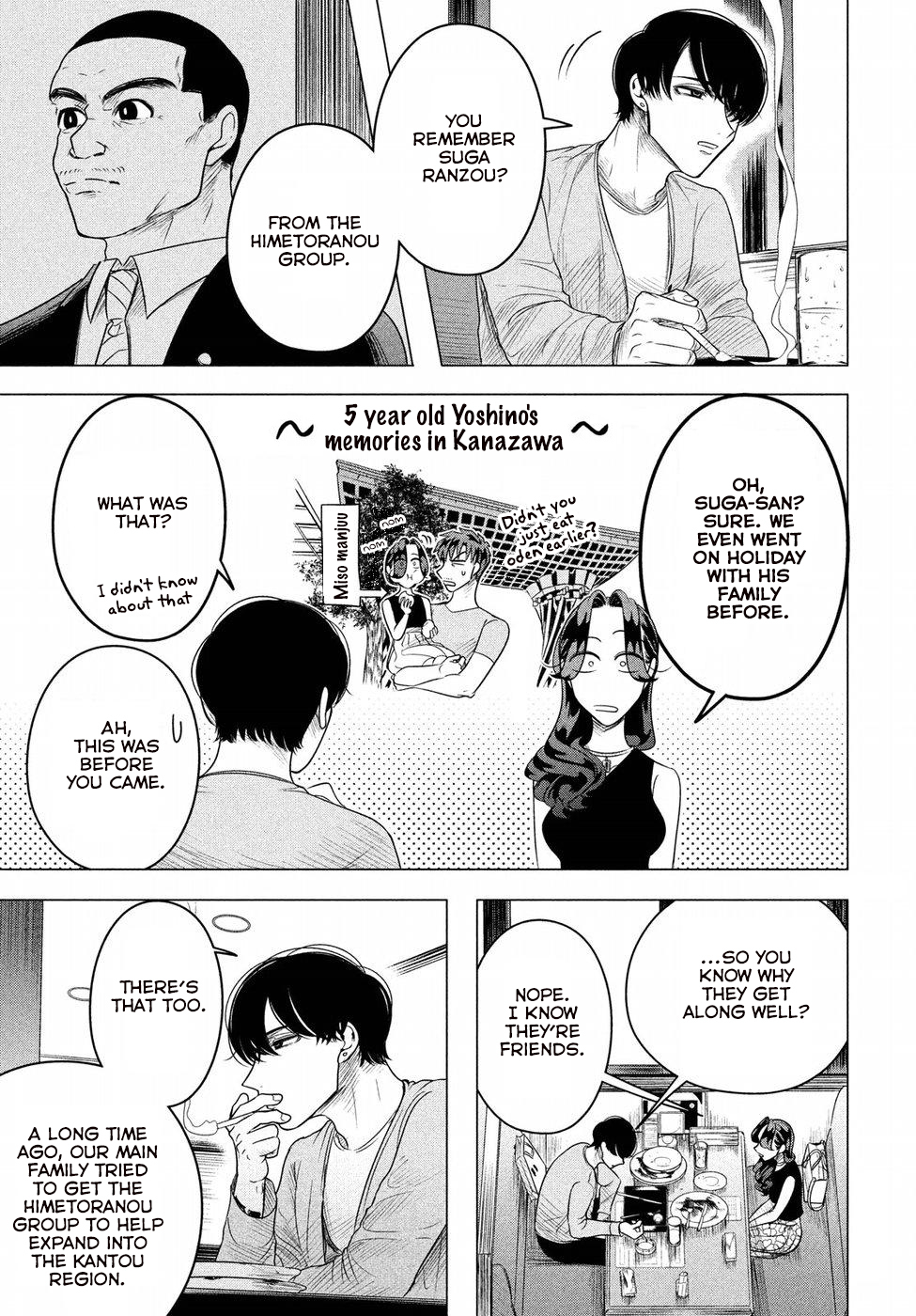 Raise wa Tanin ga Ii Chapter 8 page 26 - Chapter 8: Love triangle from Hell (Part 1 of 2)