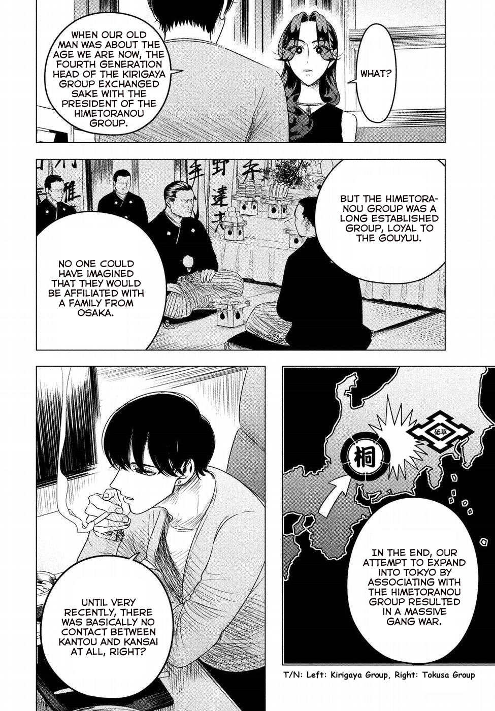 Raise wa Tanin ga Ii Chapter 8 page 27 - Chapter 8: Love triangle from Hell (Part 1 of 2)