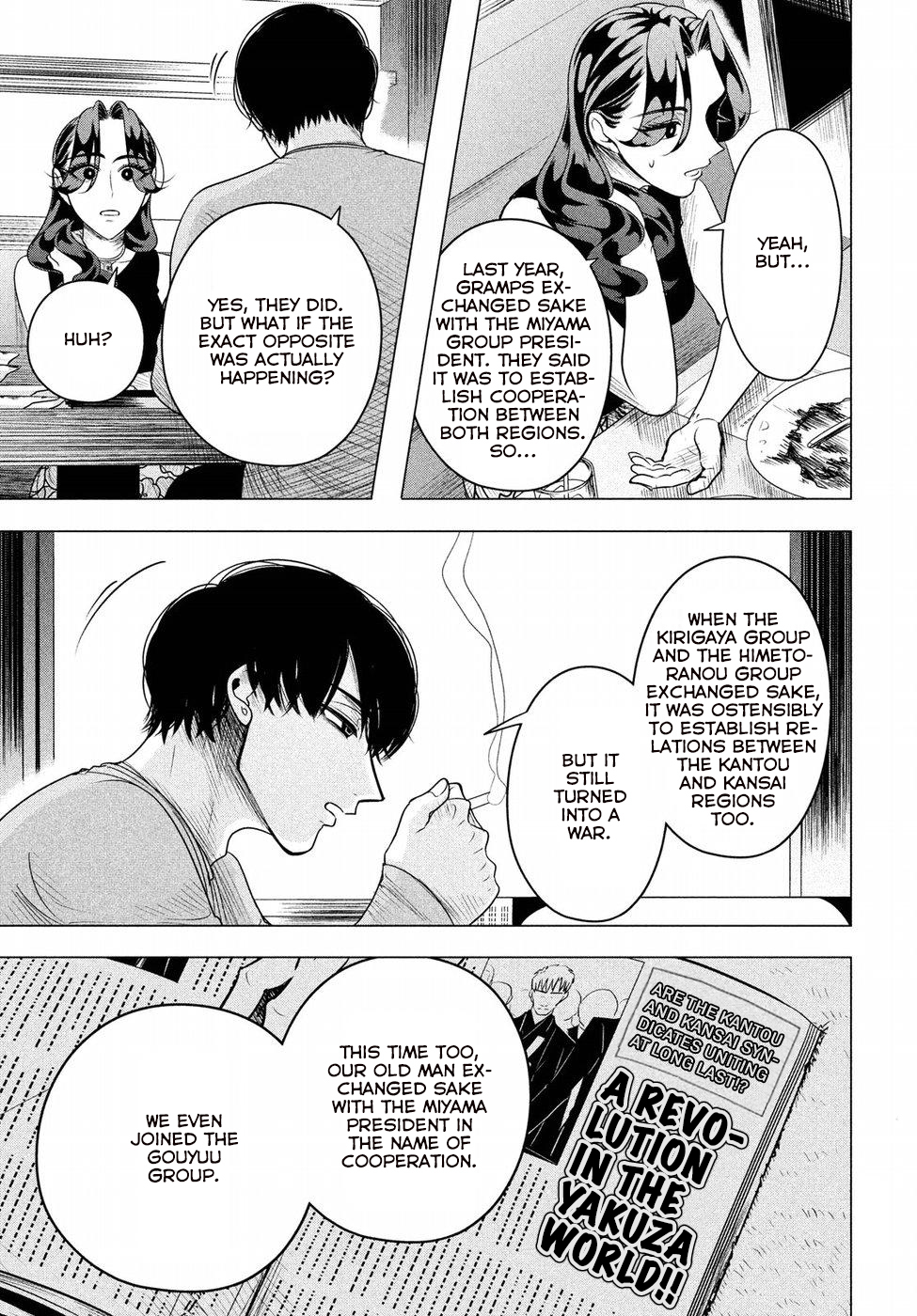 Raise wa Tanin ga Ii Chapter 8 page 28 - Chapter 8: Love triangle from Hell (Part 1 of 2)