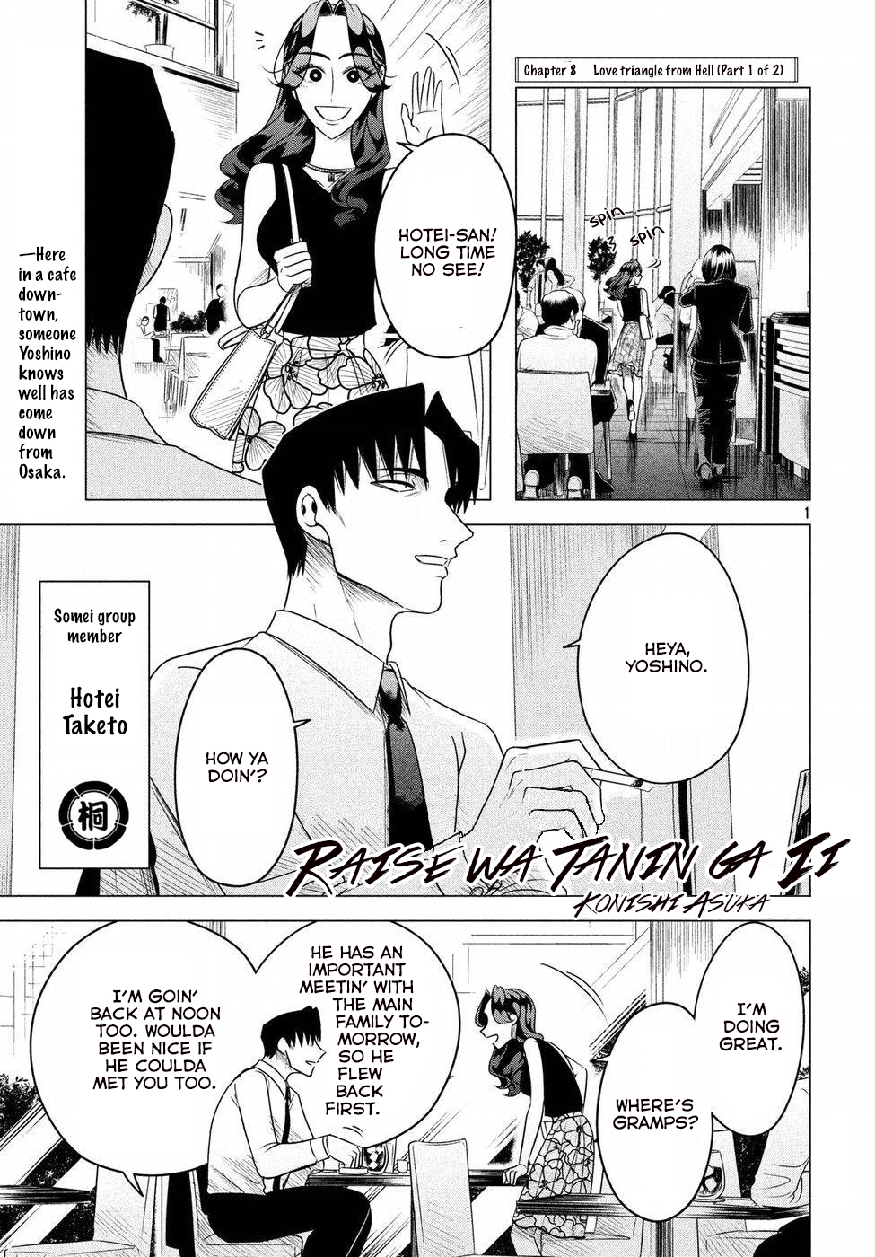 Raise wa Tanin ga Ii Chapter 8 page 4 - Chapter 8: Love triangle from Hell (Part 1 of 2)