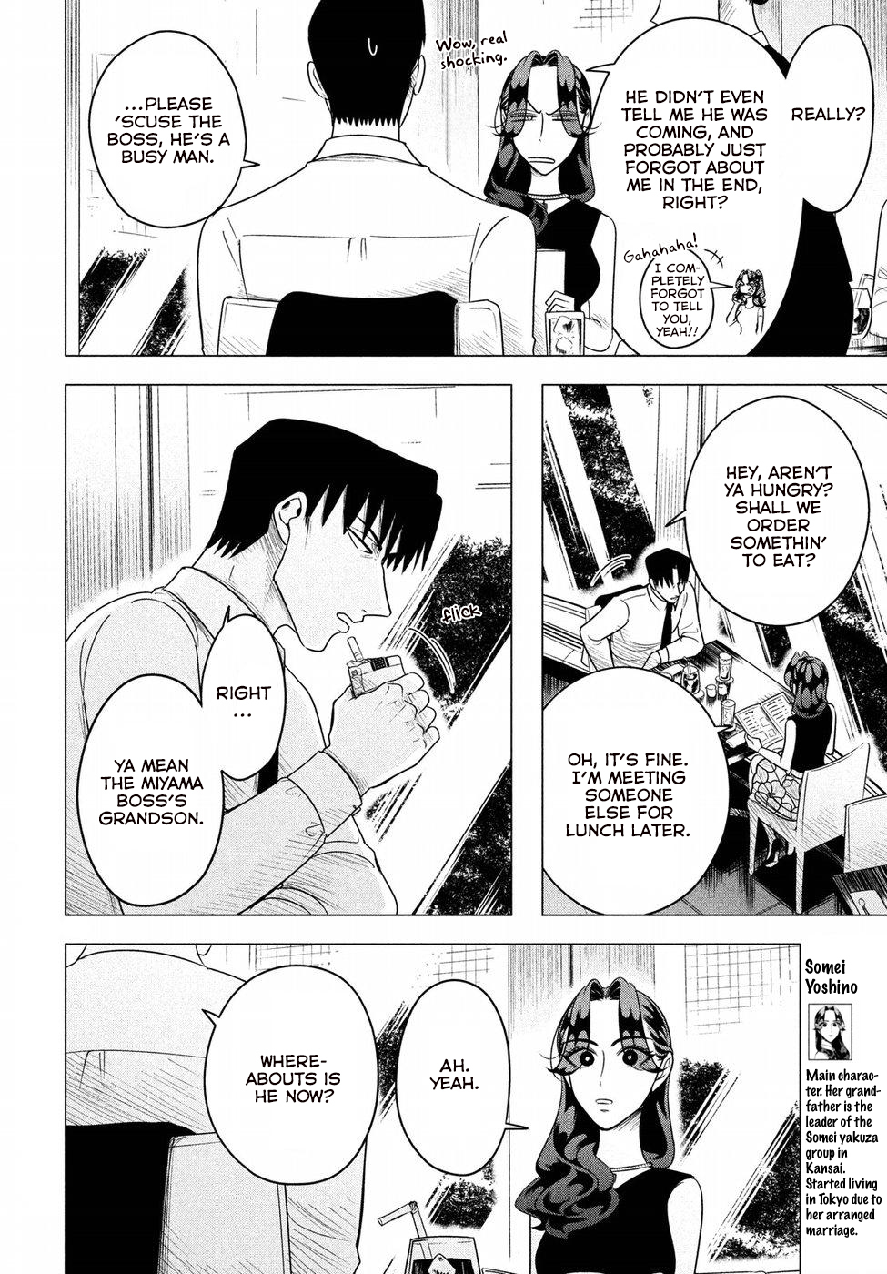 Raise wa Tanin ga Ii Chapter 8 page 5 - Chapter 8: Love triangle from Hell (Part 1 of 2)