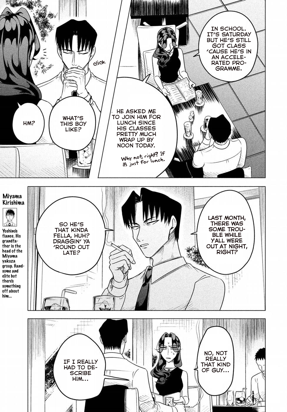 Raise wa Tanin ga Ii Chapter 8 page 6 - Chapter 8: Love triangle from Hell (Part 1 of 2)