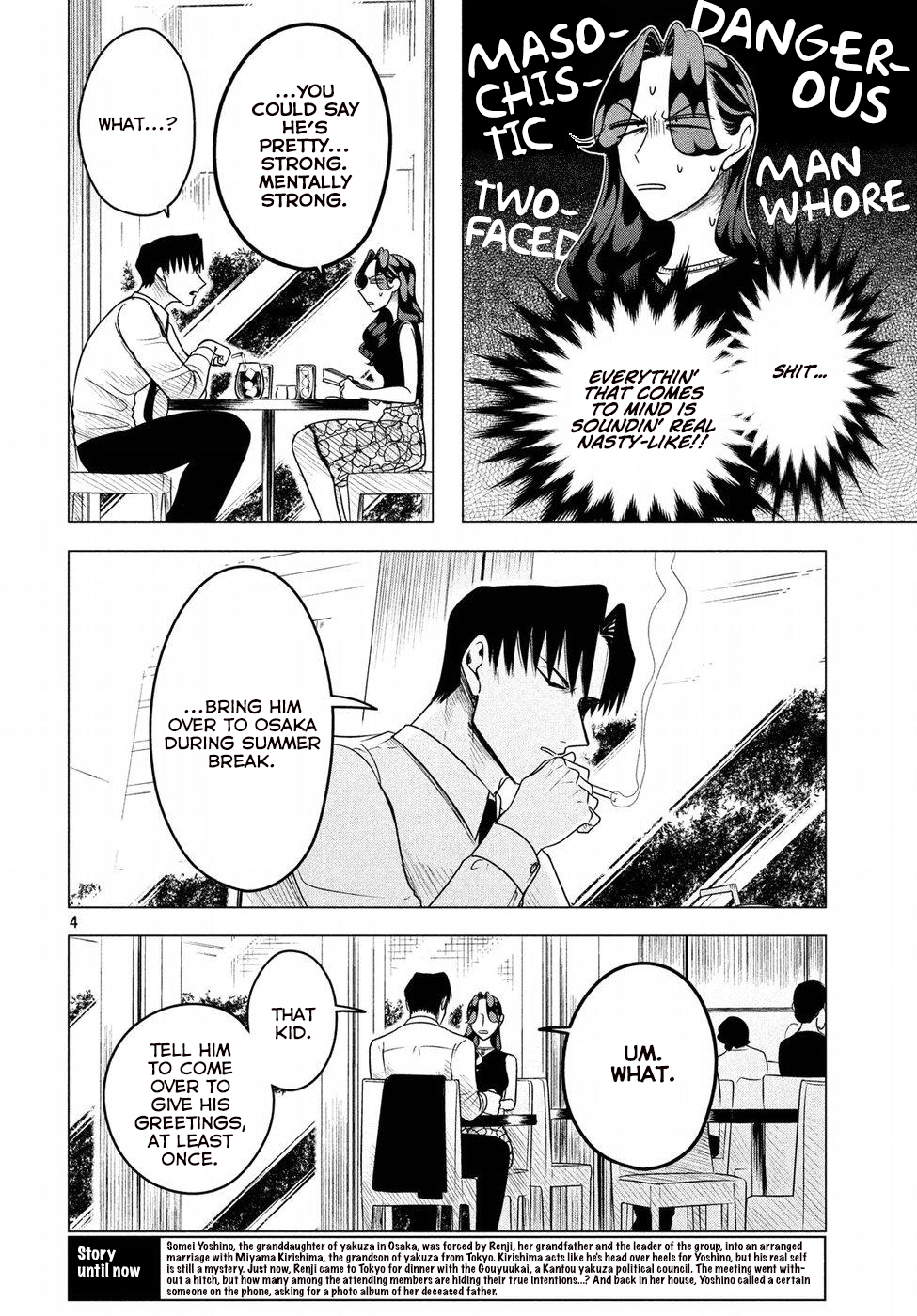 Raise wa Tanin ga Ii Chapter 8 page 7 - Chapter 8: Love triangle from Hell (Part 1 of 2)