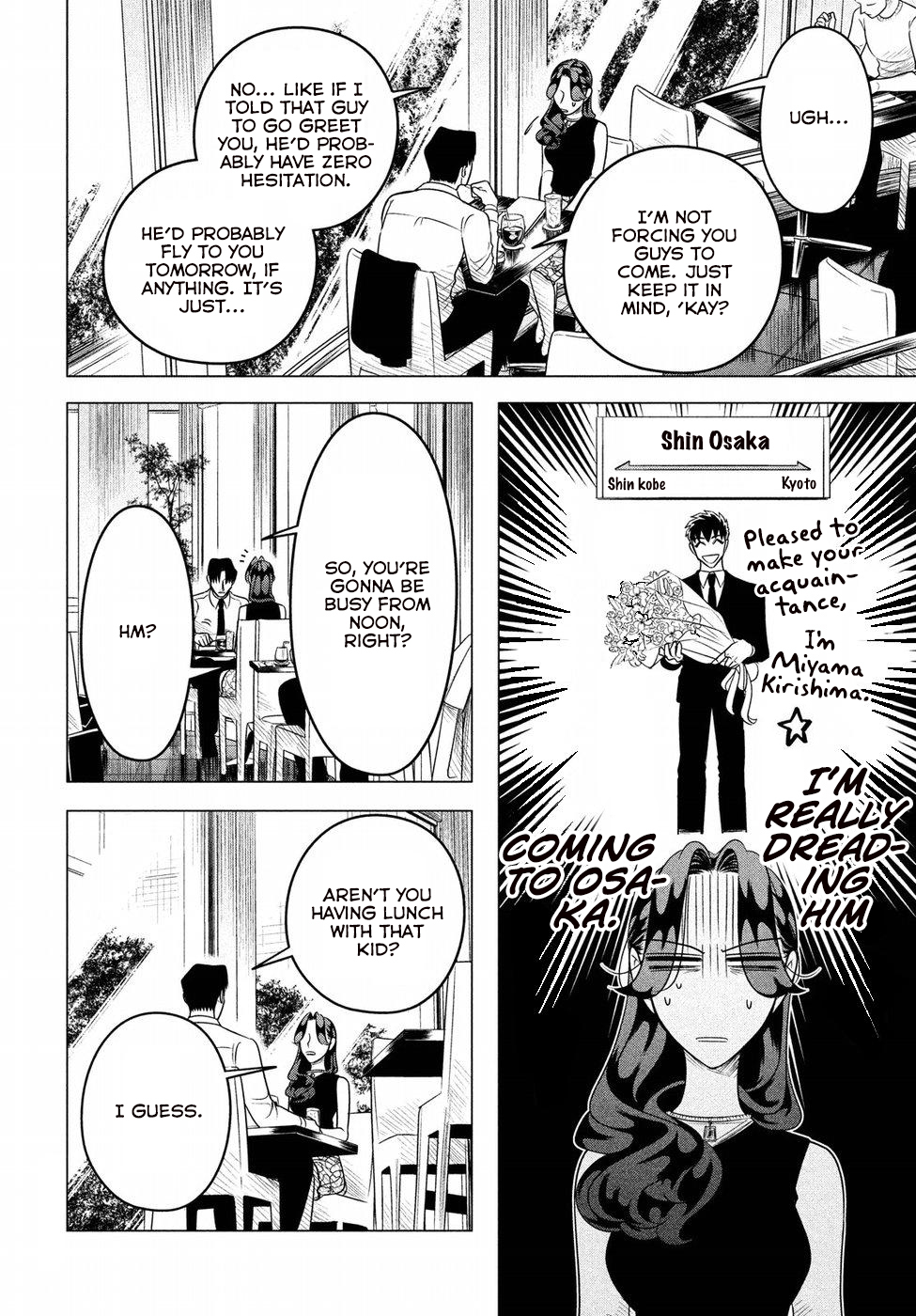 Raise wa Tanin ga Ii Chapter 8 page 9 - Chapter 8: Love triangle from Hell (Part 1 of 2)