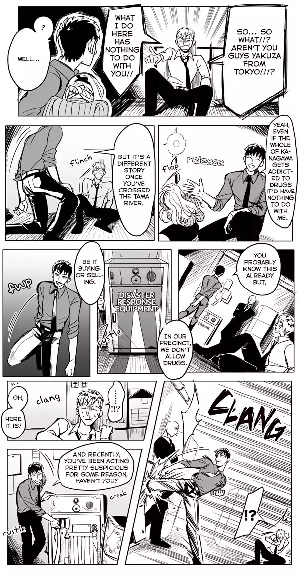 Raise wa Tanin ga Ii Chapter 9.9 page 13 - Chapter 9.9: Pixiv Extra