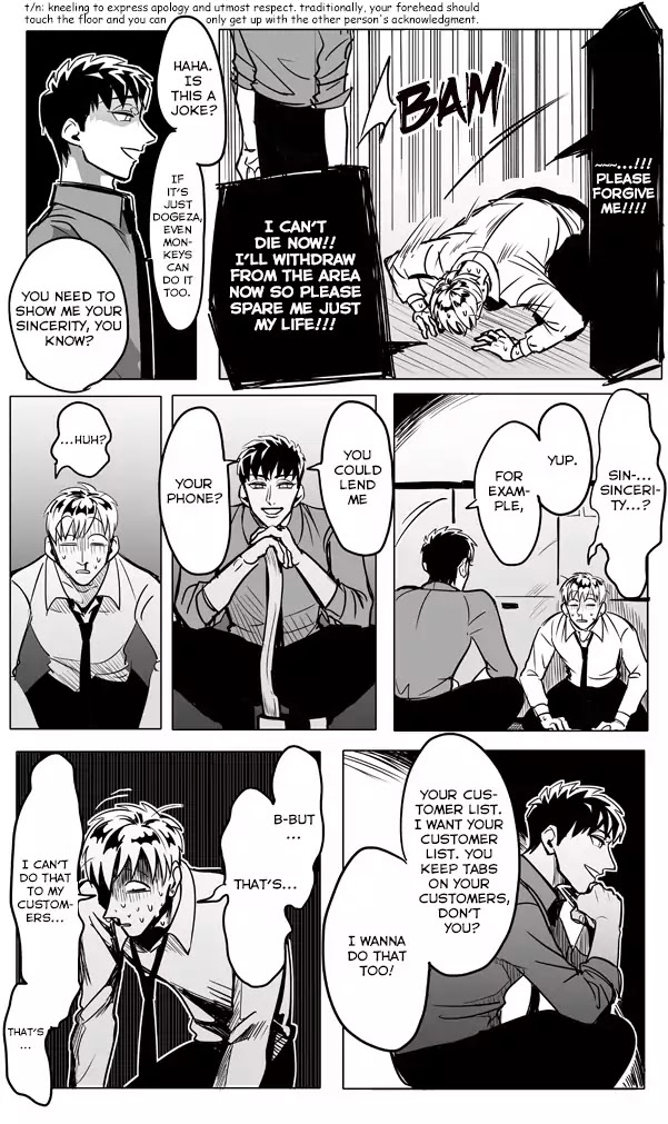 Raise wa Tanin ga Ii Chapter 9.9 page 15 - Chapter 9.9: Pixiv Extra