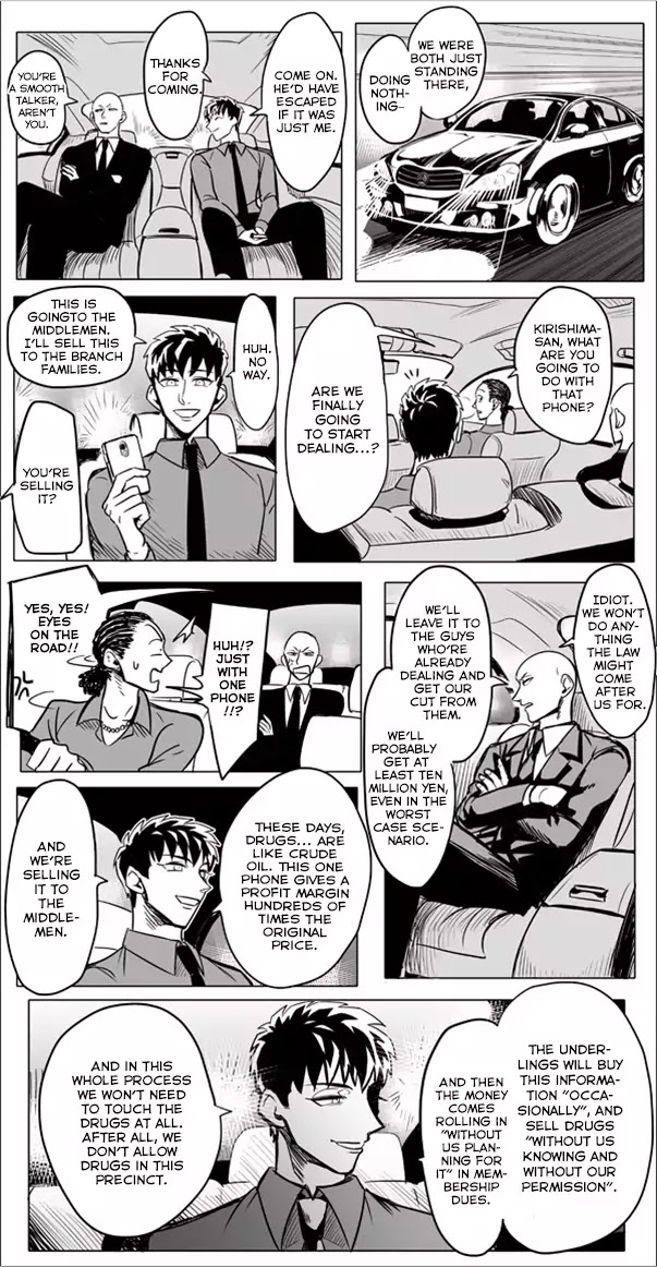 Raise wa Tanin ga Ii Chapter 9.9 page 17 - Chapter 9.9: Pixiv Extra