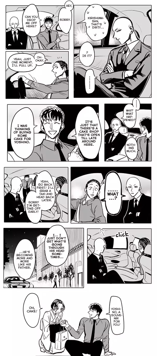 Raise wa Tanin ga Ii Chapter 9.9 page 18 - Chapter 9.9: Pixiv Extra