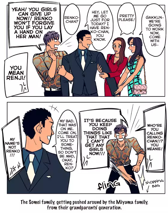 Raise wa Tanin ga Ii Chapter 9.9 page 26 - Chapter 9.9: Pixiv Extra