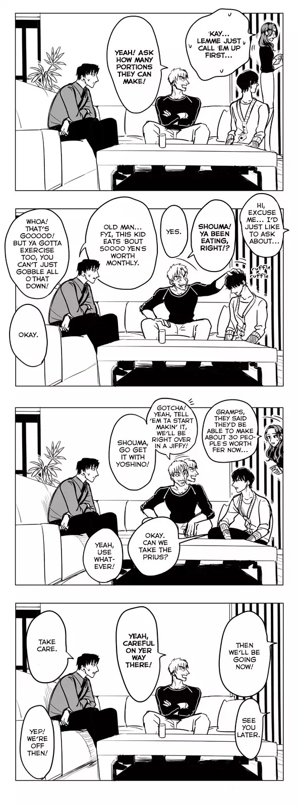 Raise wa Tanin ga Ii Chapter 9.9 page 33 - Chapter 9.9: Pixiv Extra
