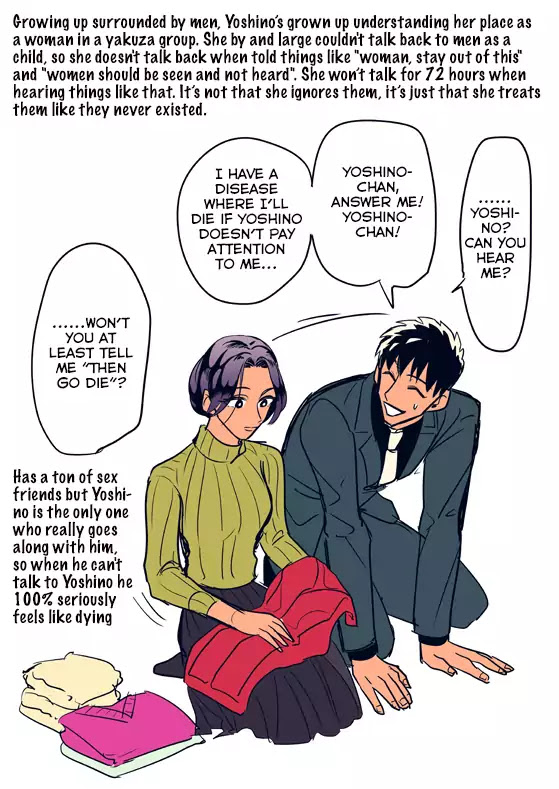 Raise wa Tanin ga Ii Chapter 9.9 page 40 - Chapter 9.9: Pixiv Extra