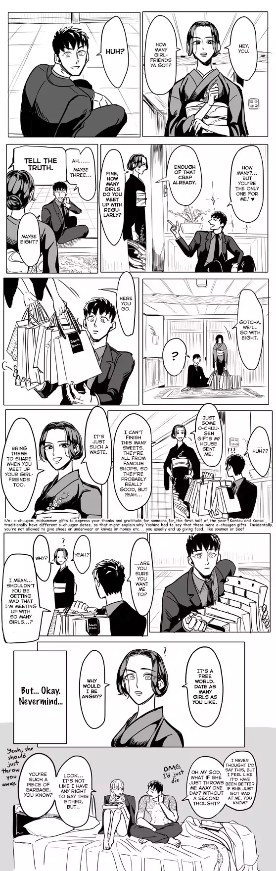 Raise wa Tanin ga Ii Chapter 9.9 page 6 - Chapter 9.9: Pixiv Extra