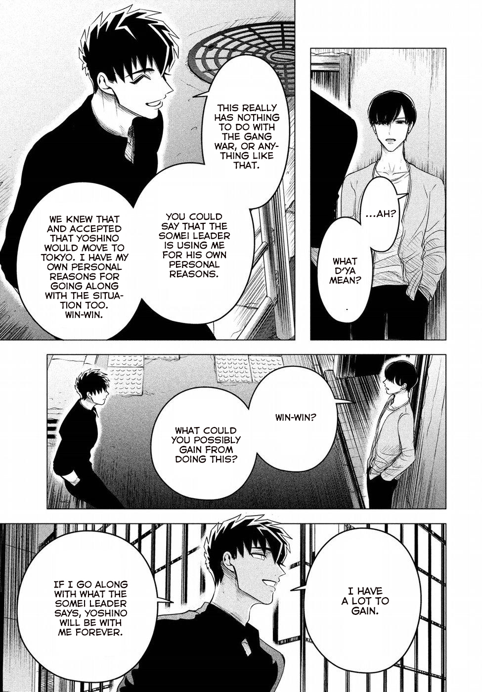 Raise wa Tanin ga Ii Chapter 9 page 10 - Chapter 9: Love triangle from Hell (Part 2 of 2)