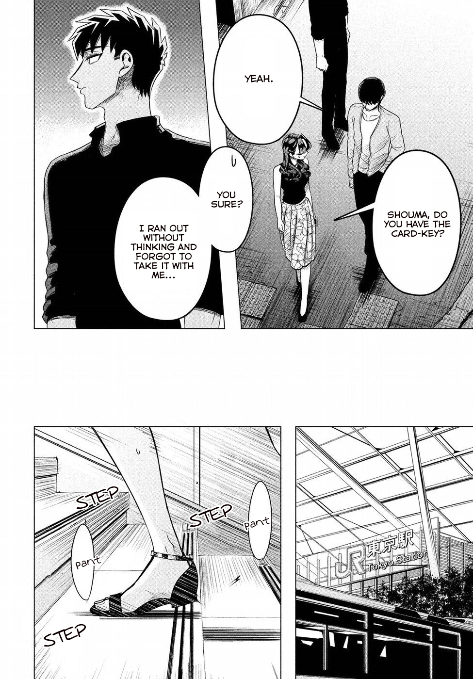 Raise wa Tanin ga Ii Chapter 9 page 19 - Chapter 9: Love triangle from Hell (Part 2 of 2)