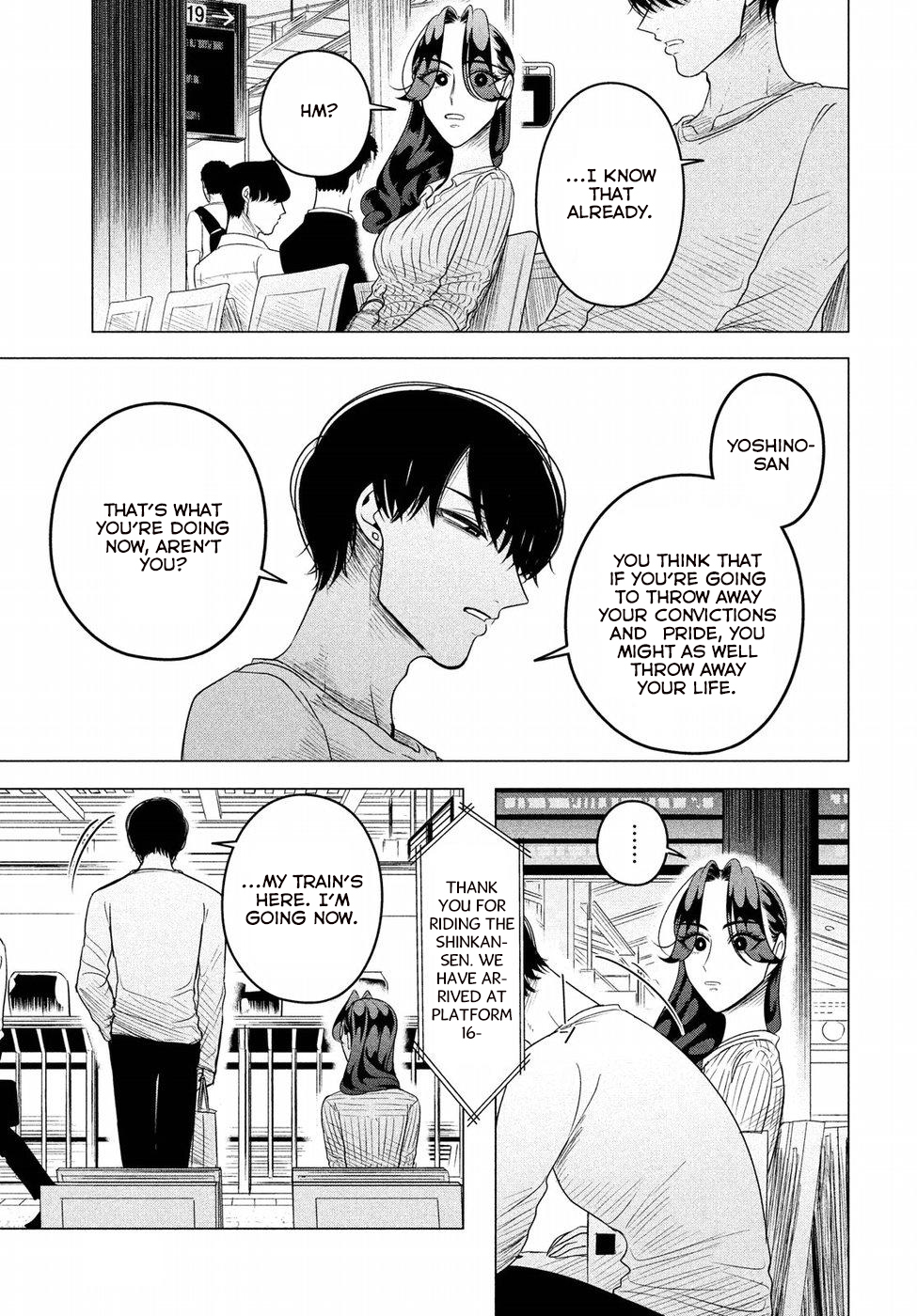 Raise wa Tanin ga Ii Chapter 9 page 22 - Chapter 9: Love triangle from Hell (Part 2 of 2)