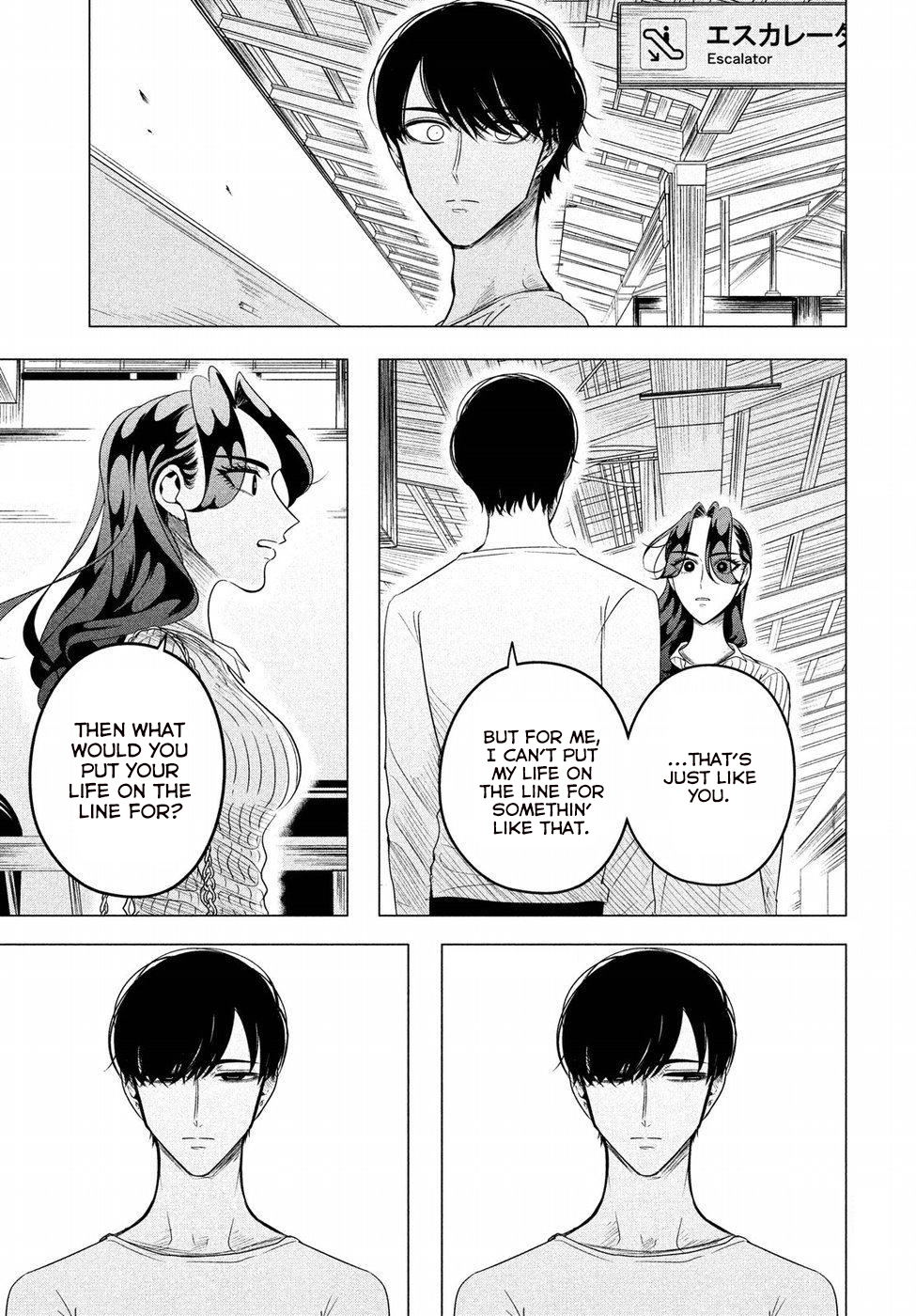 Raise wa Tanin ga Ii Chapter 9 page 24 - Chapter 9: Love triangle from Hell (Part 2 of 2)