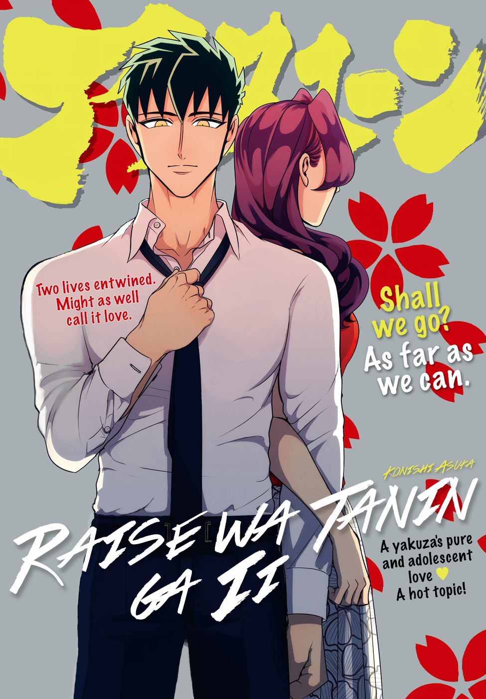 Raise wa Tanin ga Ii Chapter 9 page 3 - Chapter 9: Love triangle from Hell (Part 2 of 2)