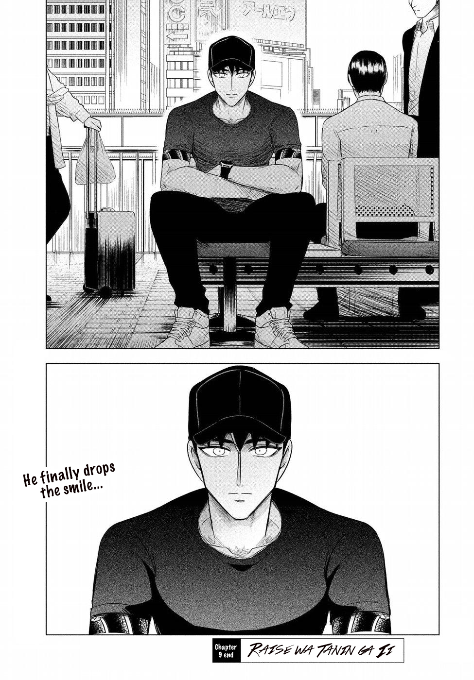 Raise wa Tanin ga Ii Chapter 9 page 30 - Chapter 9: Love triangle from Hell (Part 2 of 2)