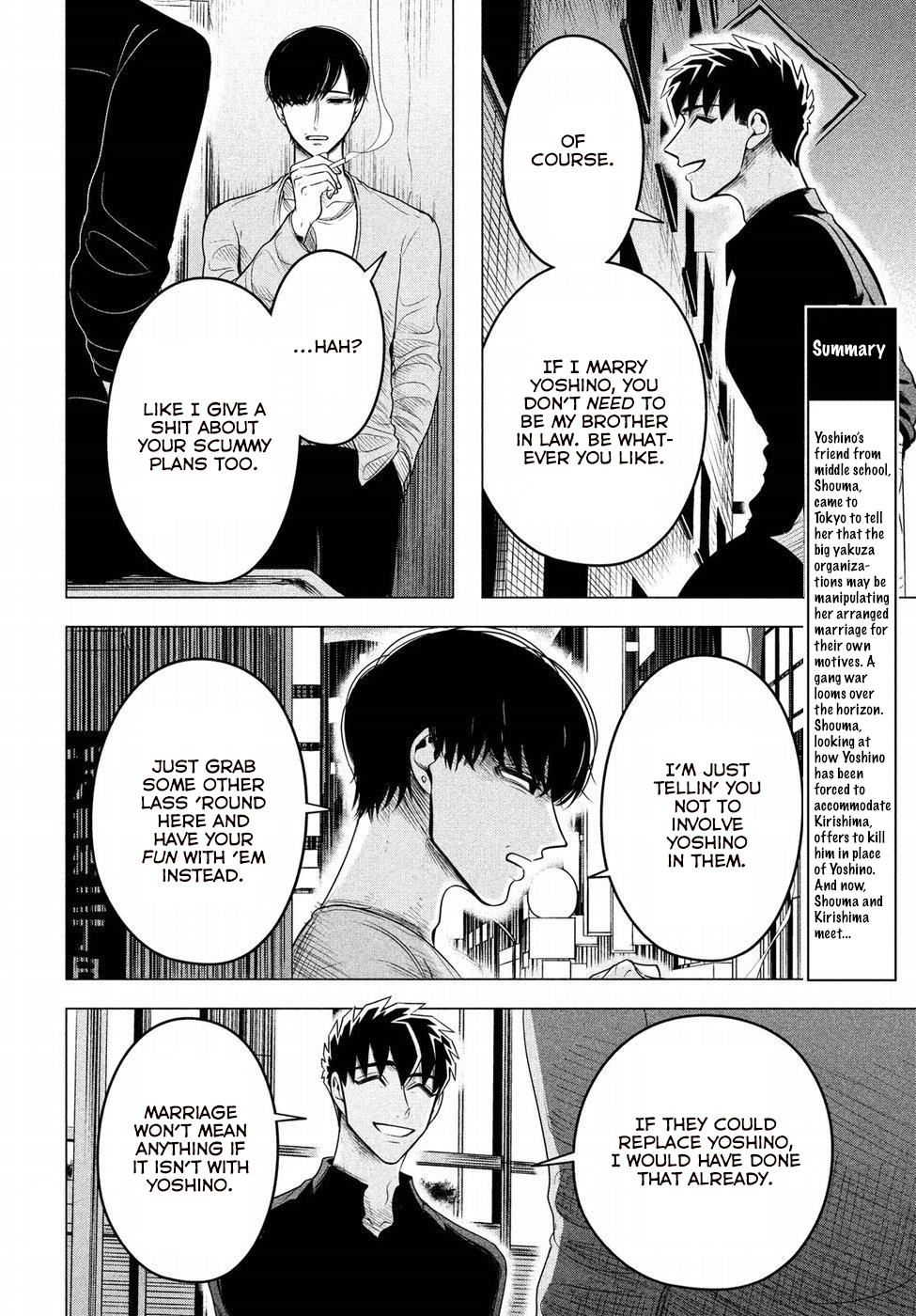 Raise wa Tanin ga Ii Chapter 9 page 7 - Chapter 9: Love triangle from Hell (Part 2 of 2)