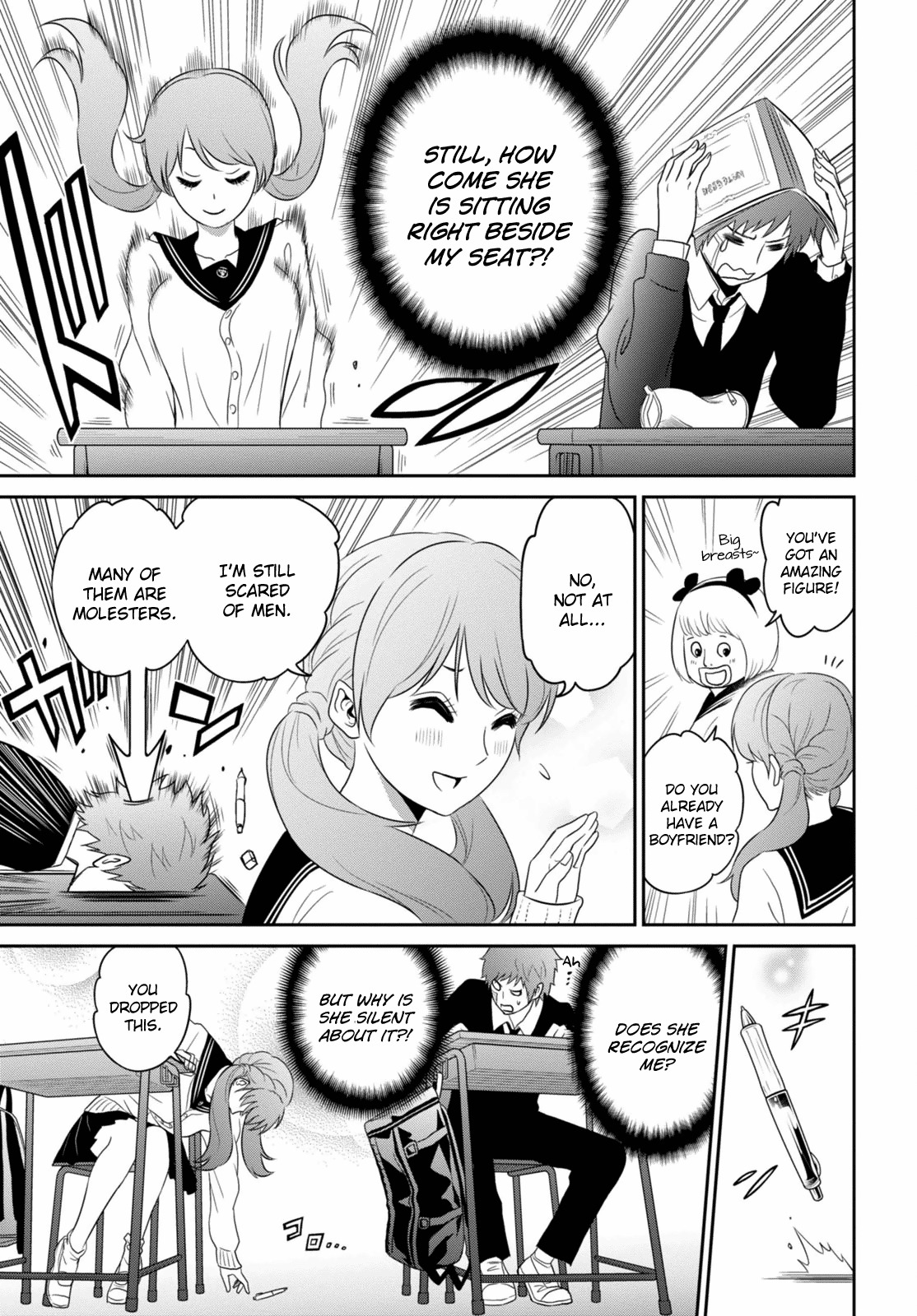 Raisekamika Chapter 1 page 11 - Chapter 1