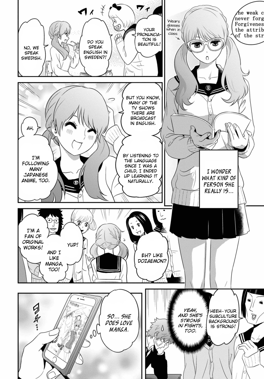 Raisekamika Chapter 1 page 14 - Chapter 1
