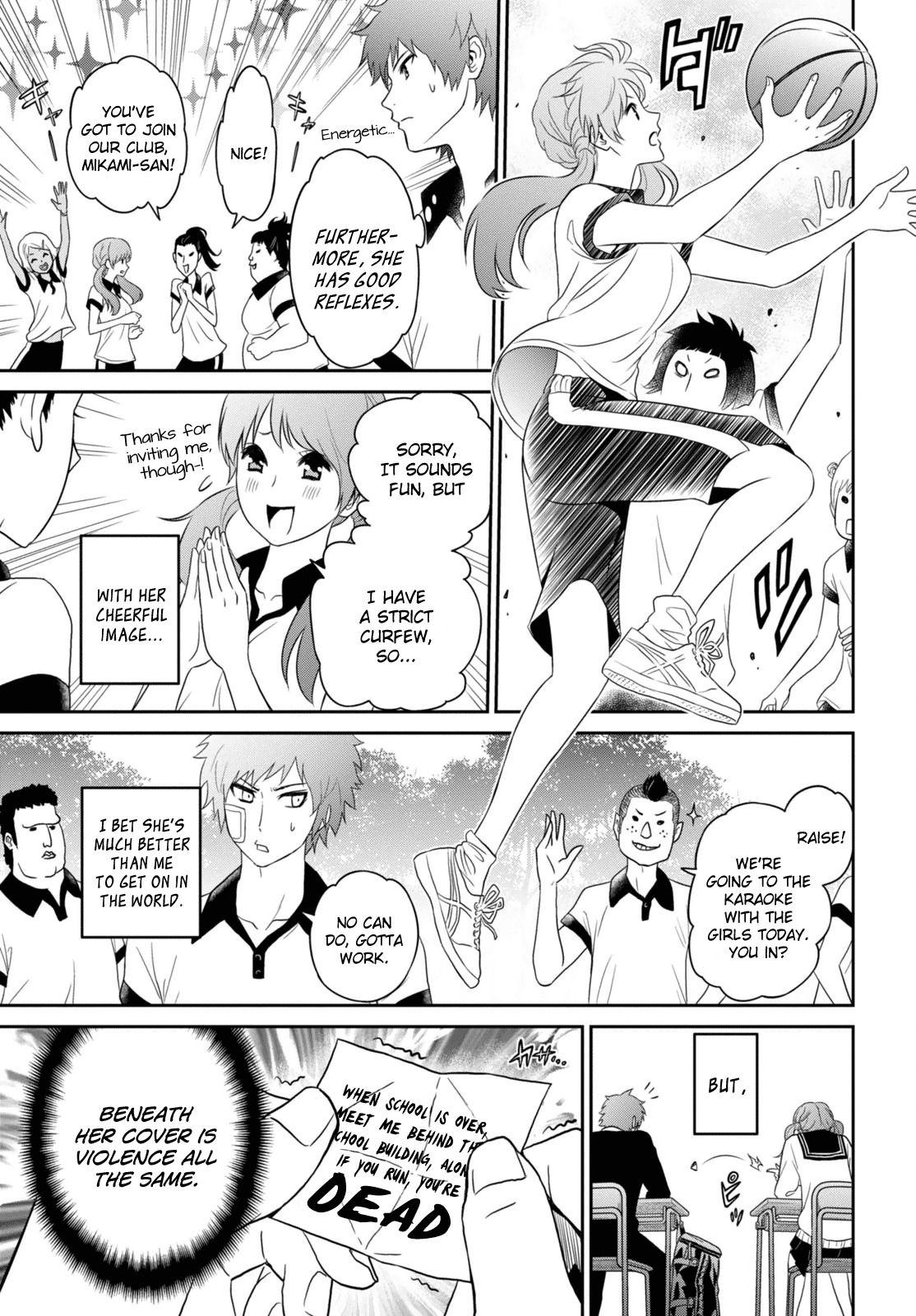 Raisekamika Chapter 1 page 15 - Chapter 1