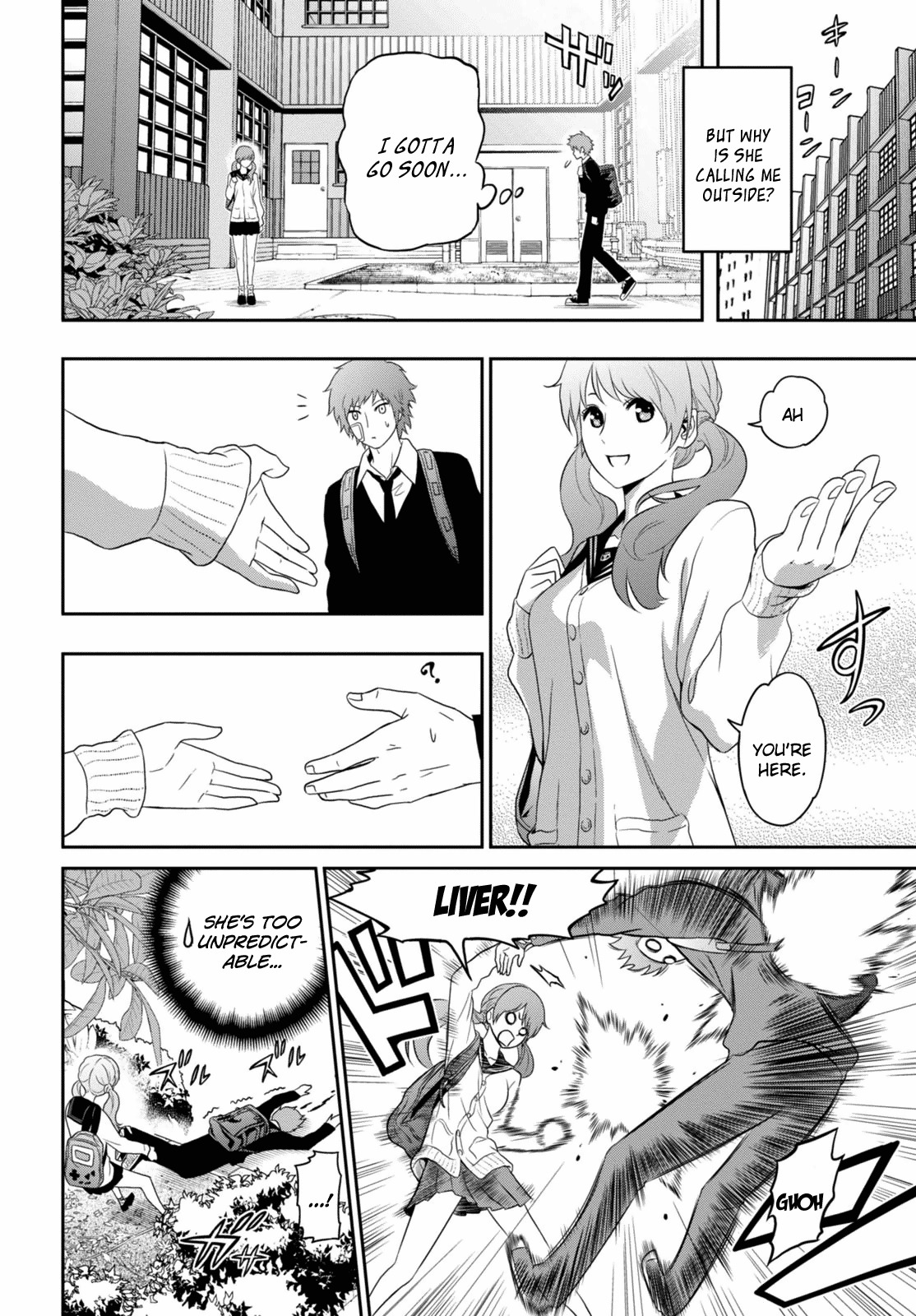 Raisekamika Chapter 1 page 16 - Chapter 1