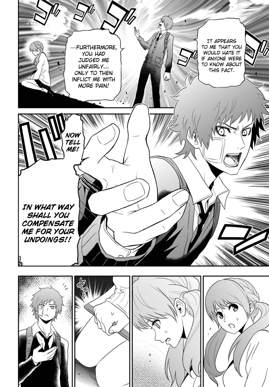 Raisekamika Chapter 1 page 22 - Chapter 1