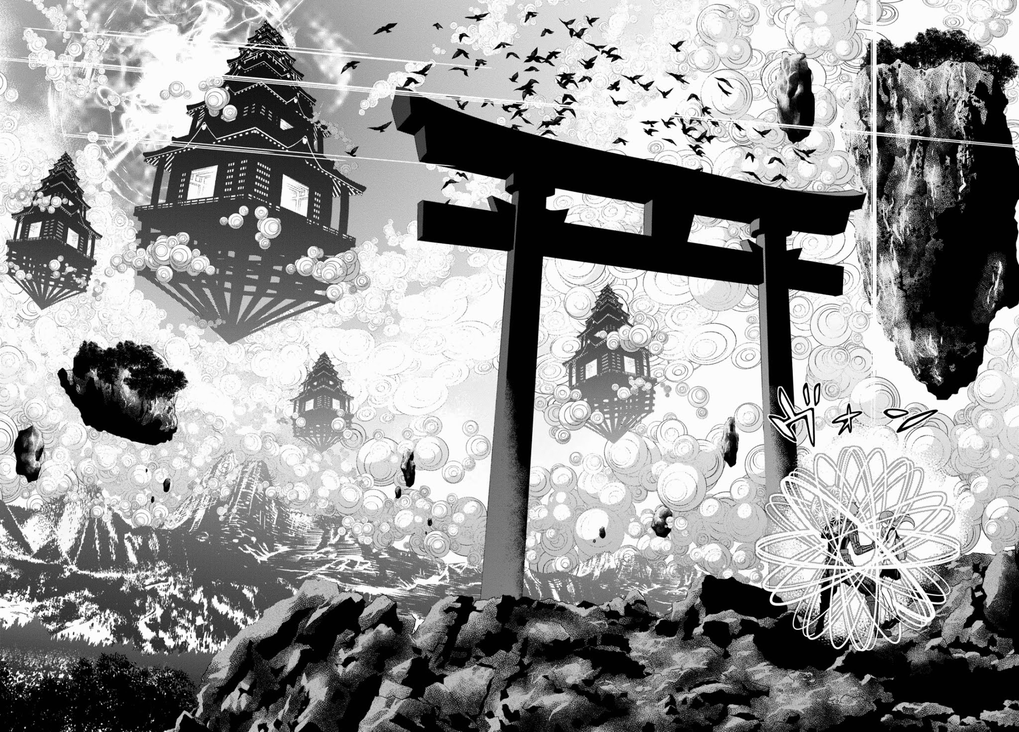 Raisekamika Chapter 1 page 32 - Chapter 1