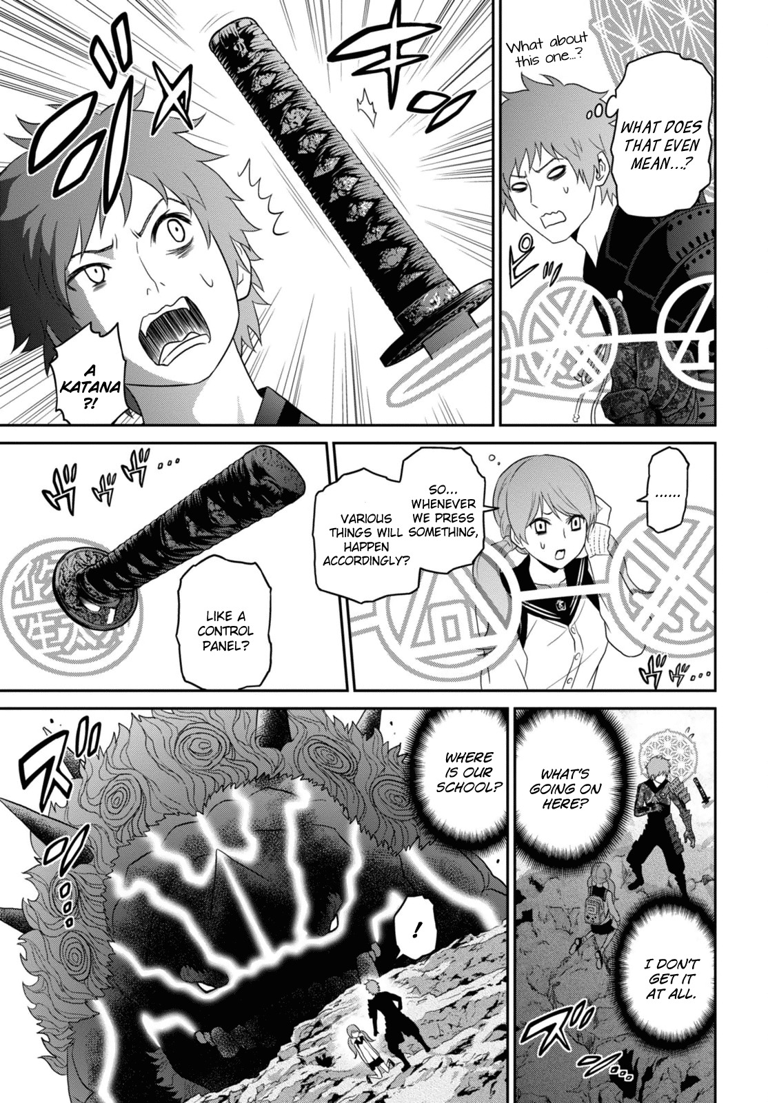 Raisekamika Chapter 1 page 34 - Chapter 1
