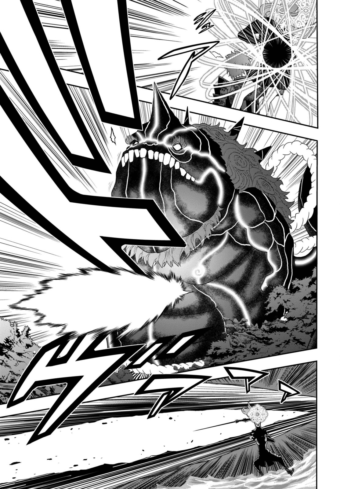 Raisekamika Chapter 1 page 46 - Chapter 1
