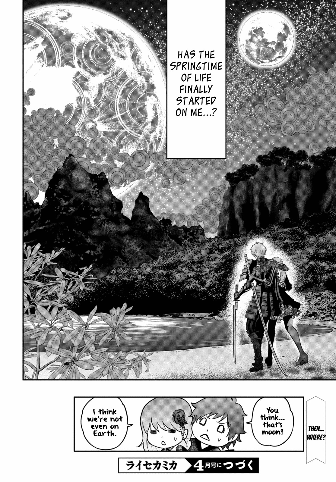 Raisekamika Chapter 1 page 54 - Chapter 1